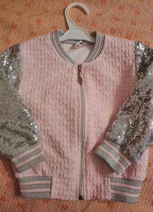 Кофта на змійці