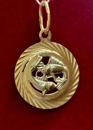 Подвес рыбы