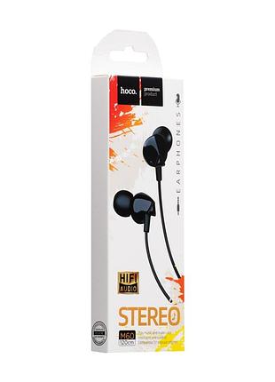 Наушники hoco m60 perfect