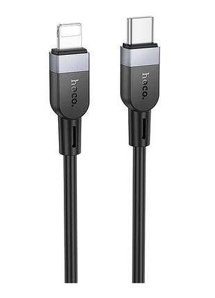 Кабель hoco x109 silicone type-c to lightning pd27w 3m