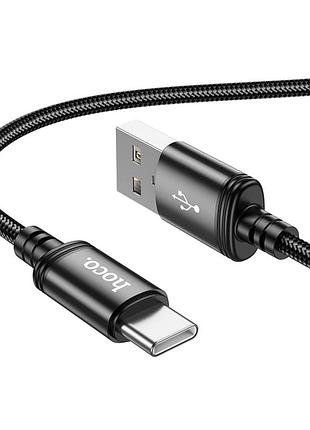 Кабель usb hoco x89 type-c 3a 2m 3