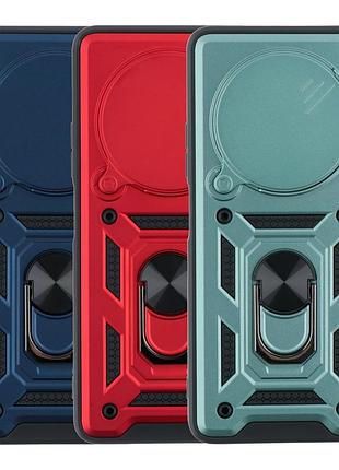 Чохол armor guard shield для xiaomi redmi 14c/redmi a4/poco c75