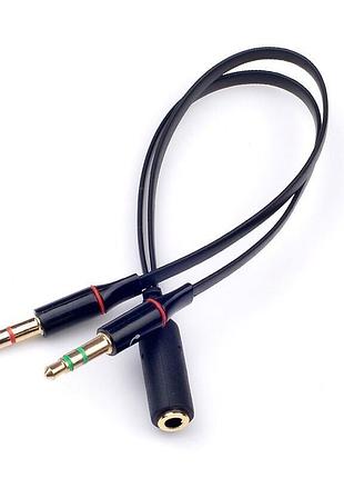 Розділювач аудіо виходу aux 3.5mm (female) to 2aux 3.5mm (male)