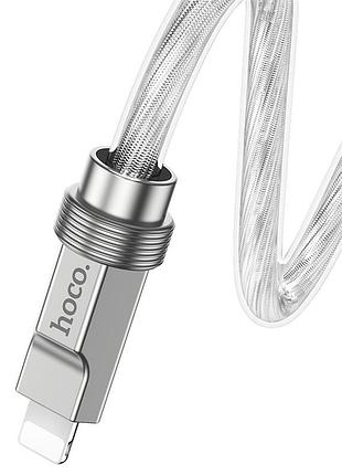 Кабель usb hoco u113 solid pd20w silicone type-c to lightning 8