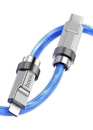 Кабель usb hoco u113 solid pd20w silicone type-c to lightning 9