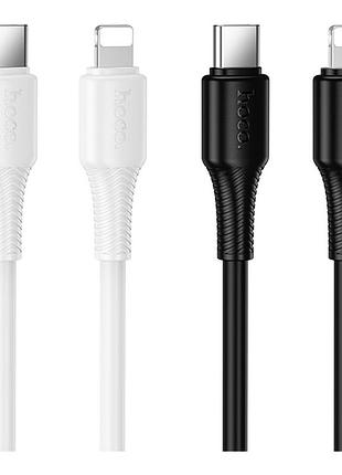 Кабель usb hoco x120 type-c to lightning pd27w