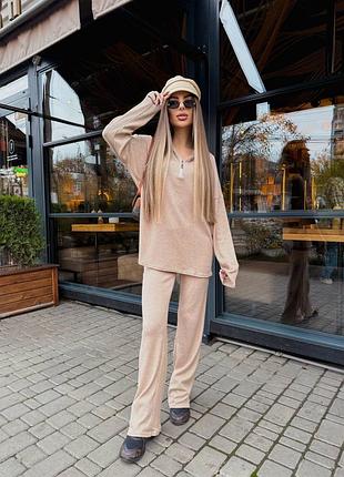 Розкішний пісочний костюм