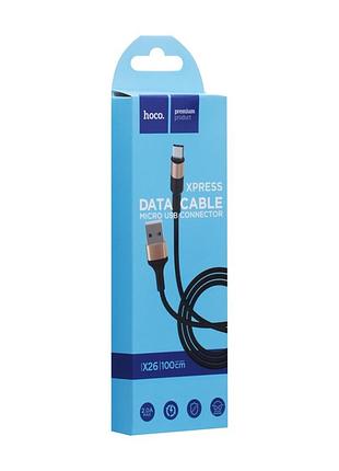 Кабель usb hoco x26 xpress charging micro 2
