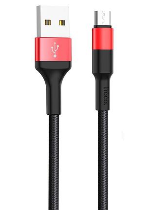 Кабель usb hoco x26 xpress charging micro 6