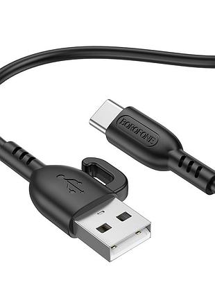 Кабель usb borofone bx91 type-c 3a 5