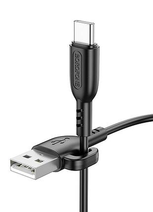 Кабель usb borofone bx91 type-c 3a 8