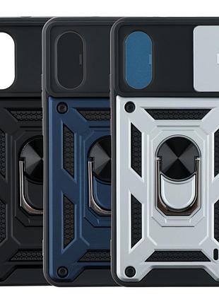 Чехол armor guard shield для zte blade a31 plus