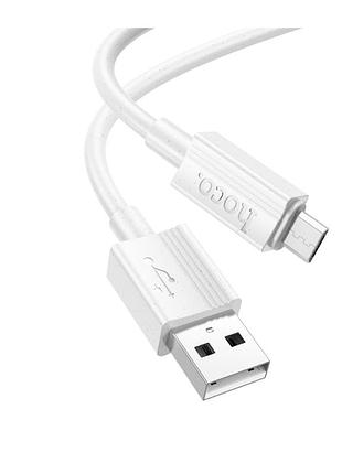Кабель usb hoco x107 micro 2.4a 2
