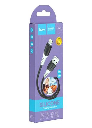 Кабель usb hoco x82 lightning 3