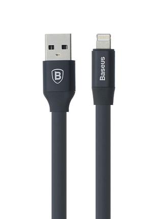 Кабель baseus calmbj-b lightning 23см