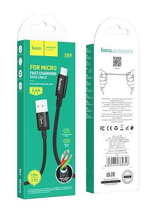 Кабель usb hoco x89 wind micro 2.4a 5