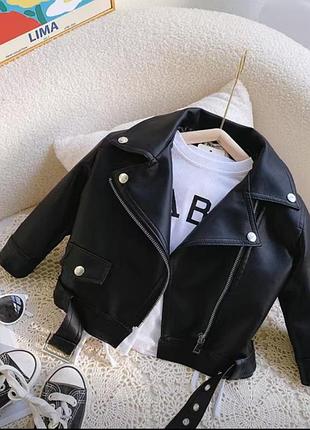 Куртка косуха шкірянка