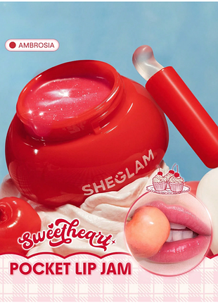 Увлажняющий блеск-джем для губ sheglam life is delicious pocket lip jam - ambrosia (5874)