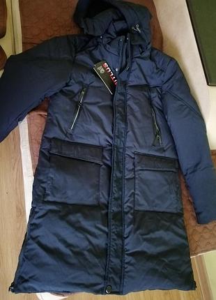 Куртка мужская зимняя удлиненная