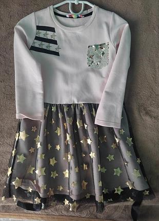 Сушка детская, на 3_4 года