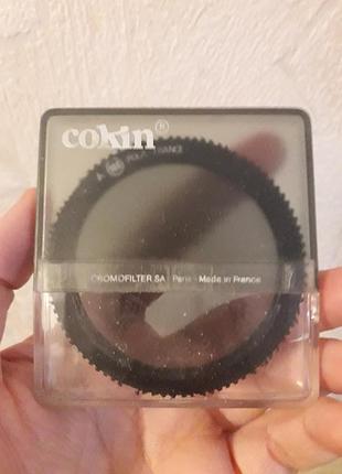 Светофильтр cromofilter sa cokin а 160. франция