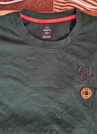 Лонгслив under armour lunar new year 4