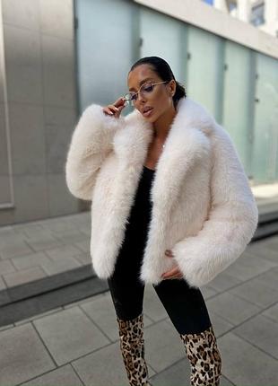 Шубка женская