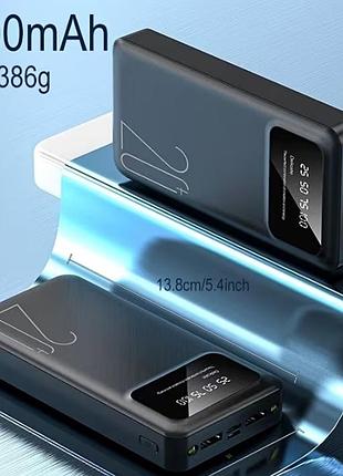 Павербаек 20000mah + фонарик