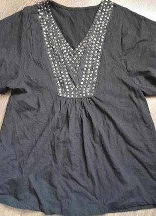 Футболка фірмова