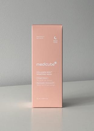 Medicube collagen night wrapping mask медікуб нічна колагенова маска плівка для шкіри обличчя з колагеном