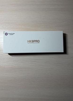 Продам абсолютно нові смарт часи, смарт годинник hk9 pro