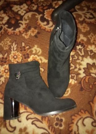 Замшевые сапожки на флиссе