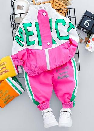 Костюм детский