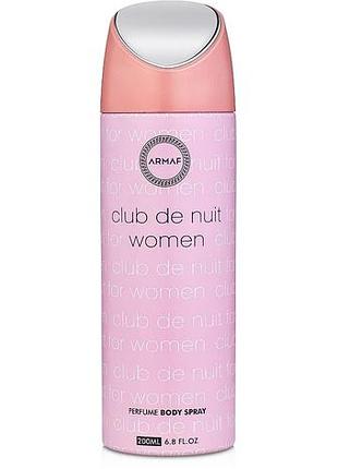 Дезодорант женский armaf club de nuit 200 мл