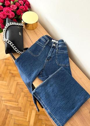 Прямі джинси з накладними кишенями kate denim ✨