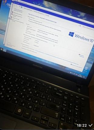 Ноутбук продаю в хорошому стані