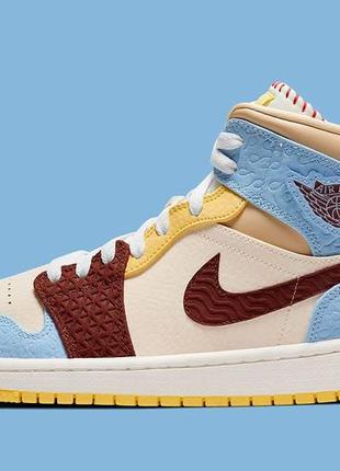 Кроссовки женские nike air jordan 1 mid se разноцветные (найк аир джордан мид, кросівки)