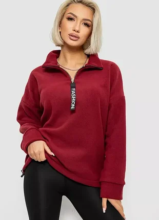 Толстовка поларфлис 5