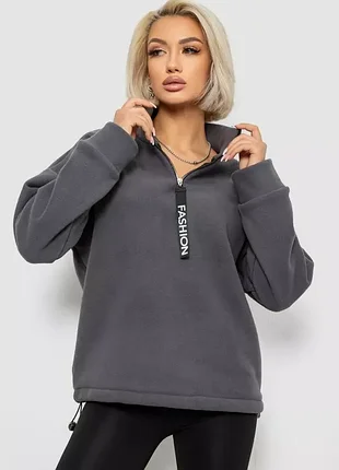 Толстовка поларфлис 10