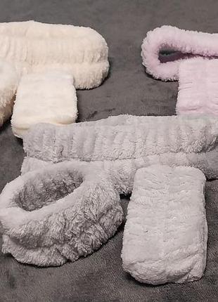 Косметический набор для умывания