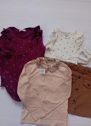 Комплект в рубчик лосины 4-5p 110p sinsay