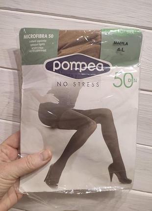 Плотные колготки 50 ден 4 размер