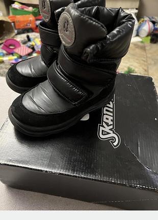 Сароги детские skandia 27