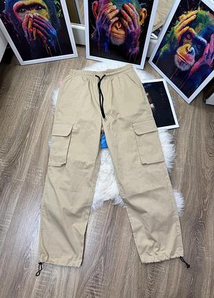 Карго чоловіче