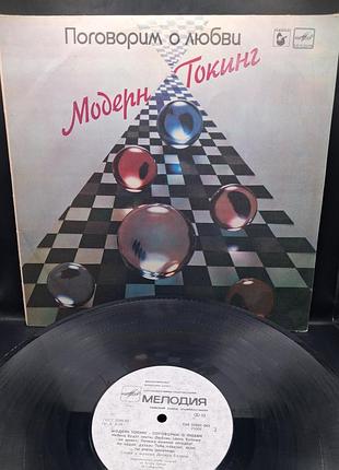 Платівка модерн толкинг 1986 /платівка /вініл /vinyl /vintage