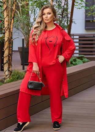 Жiночий костюм-трійка