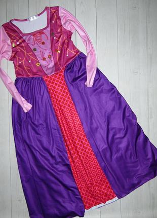 Костюм карнавальный