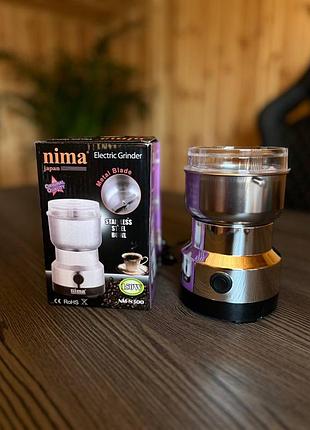 Кофемолка металлическая электрическая мельница кофемолка nima nm-8300, измельчитель кофе, специй