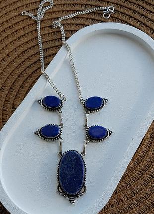 Лазурит ожерелье с лазуритом. индия!