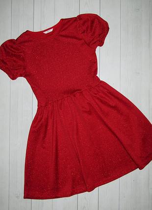 Сукня для дівчинки